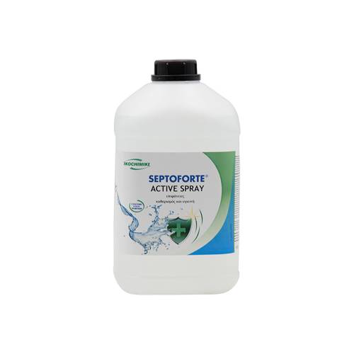 Active Spray καθαριστικό - απολυμαντικό 5 kg, Septoforte
