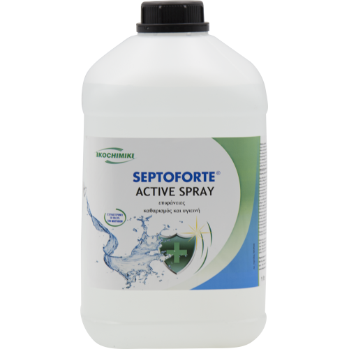 Active Spray καθαριστικό - απολυμαντικό 5 kg, Septoforte