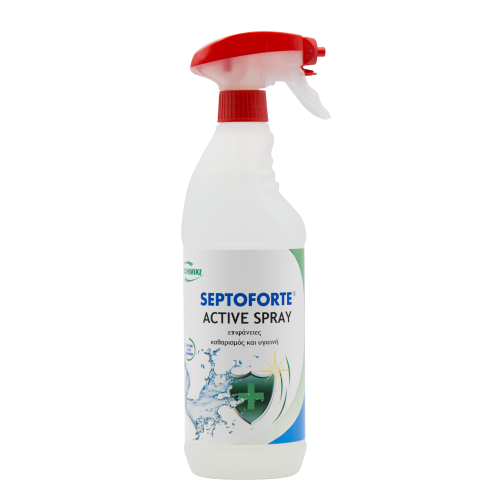 Active Spray καθαριστικό-απολυμαντικό με ψεκαστήρα 1 lt , Septoforte 
